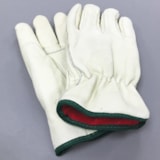 Regular Grade Top Grain White Thermal Lined Leather Driver's Gloves thumbnail 1