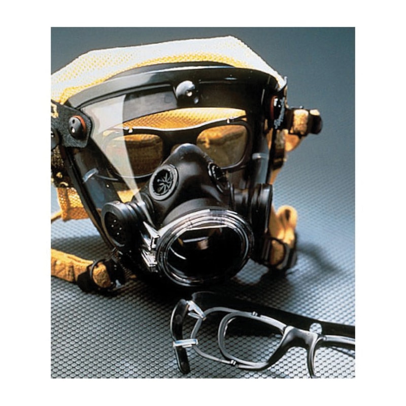 Spectacle Kit, Plastic Frame, AV-2000™ Facepiece, Eyeglass Holder