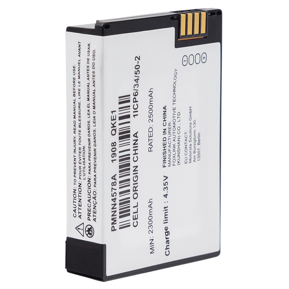 DTR Series Replacement 2500 mAh 3.7v Li-ion Battery