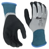 Rubber Full & Palm Double Coated Polyester Knit Work Gloves thumbnail 1