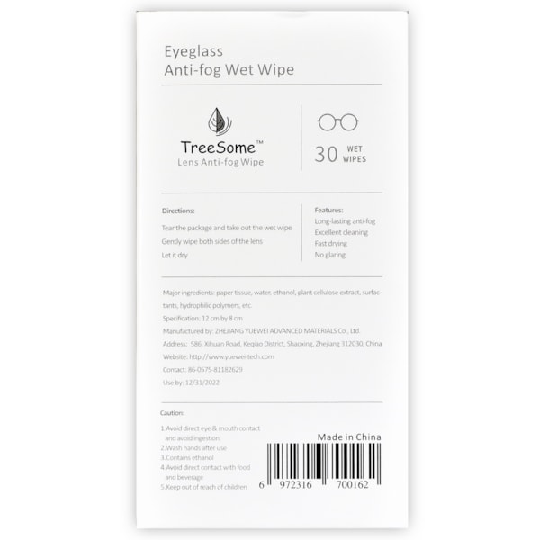 Anti-Fog Lens Cleaning Wipes, Box of 30
