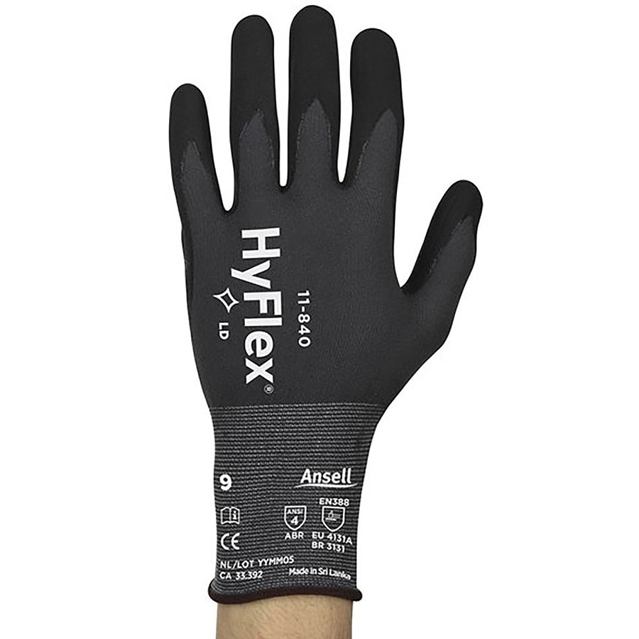 HyFlex® Fortix™ Nitrile Foam Palm Coated Nylon & Spandex Gloves
